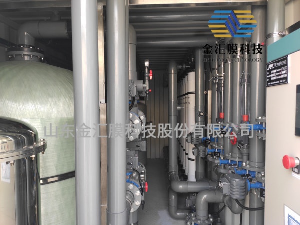 出口日本反滲透一體化集裝箱設備